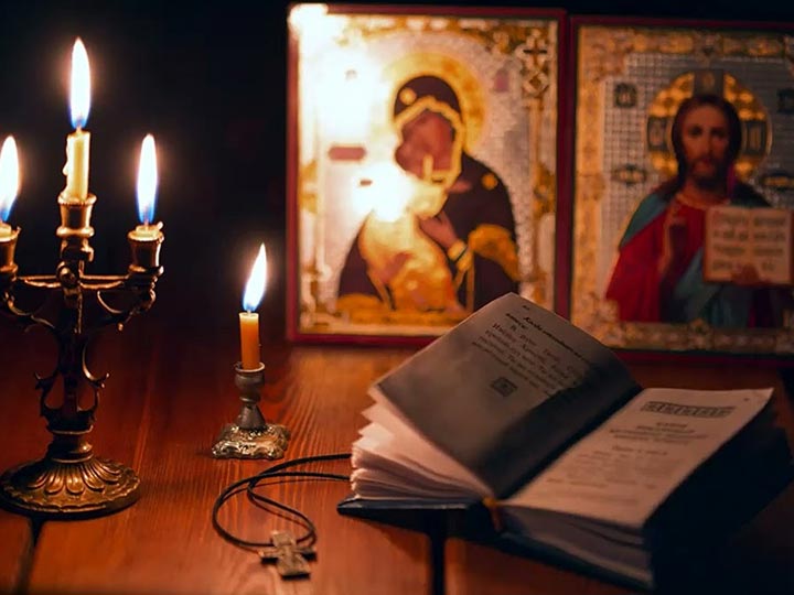 Эффективная молитва от гадалки в Селтах для возврата любимого человека
