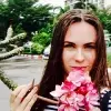 Отзыв от Прасковья Шишкина