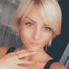 Отзыв от Полина Шаповалова